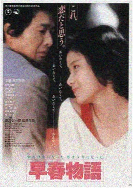 星际穿越 飘花电影推荐